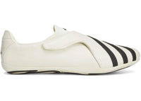 adidas Vario Flat Earther Pharrell White Black