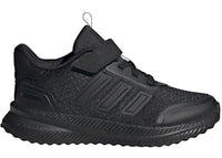 adidas X_PLR Core Black Carbon (PS)