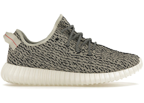 adidas Yeezy Boost 350 Turtledove (2022) sneakers - authentic streetwear shoes
