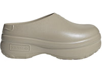 adidas adiFOM Stan Smith Mules Cyber Metallic Cloud White Wonder Beige (Women's)