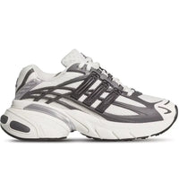 adidas Adistar XLG 2.0 Grey Strata Off White (GS)