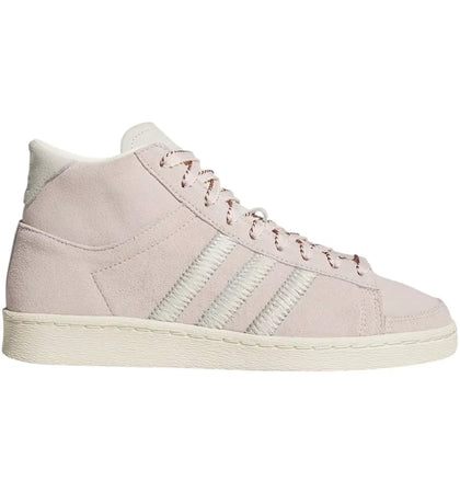 adidas Jabbar Hi Wonder Quartz Off White (Women's) - authentic adidas sneakers