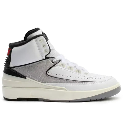 Jordan 2 Retro Python (GS)