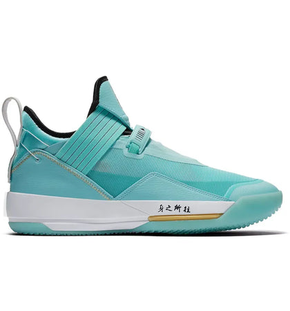 Jordan XXXIII SE Guo Ailun - authentic Jordan sneakers