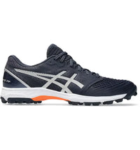 ASICS Field Ultimate FF 2 Midnight Cream