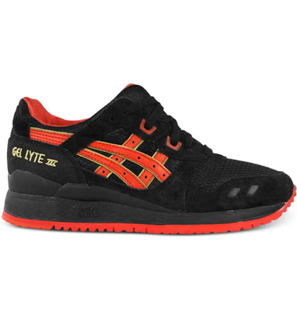 ASICS Gel-Lyte III Lovers and Haters (Women's) - authentic ASICS sneakers