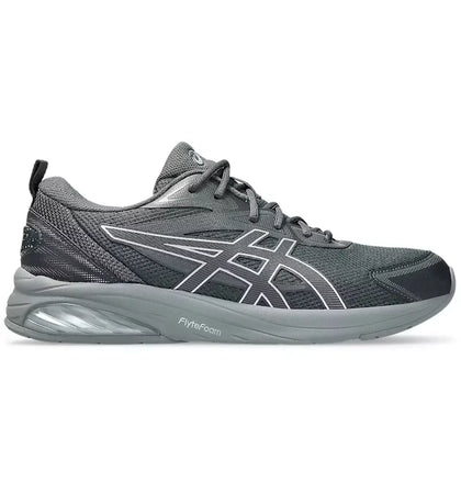 ASICS Gel-Quantum Kei Carrier Grey Pure Silver - authentic ASICS sneakers