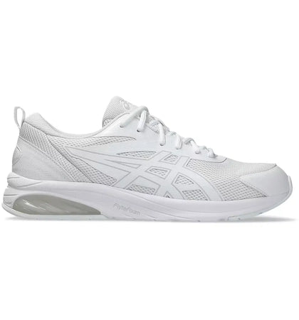 ASICS Gel-Quantum Kei White Cloud Grey - authentic ASICS sneakers