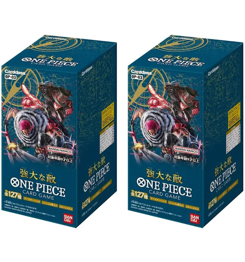 Bandai One Piece Card Game Mighty Enemy Carddass Booster Box (OP-03) (Japanese) 2x Lot - vue 360
