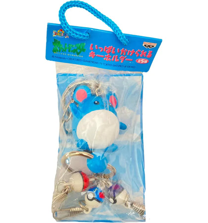 Banpresto Pokemon Pocket Monster Marill Mouse Keychain Key Holder - authentic Banpresto product