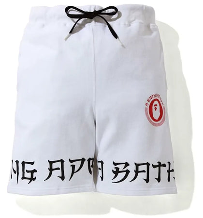 BAPE A Bathing Ape Lettered Sweatshort White - authentic BAPE product