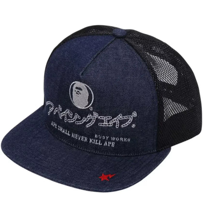 BAPE Denim Mesh Cap Blue/Indigo - authentic BAPE product
