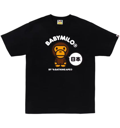 BAPE Japan Baby Milo II Tee (SS25) Black - authentic BAPE product