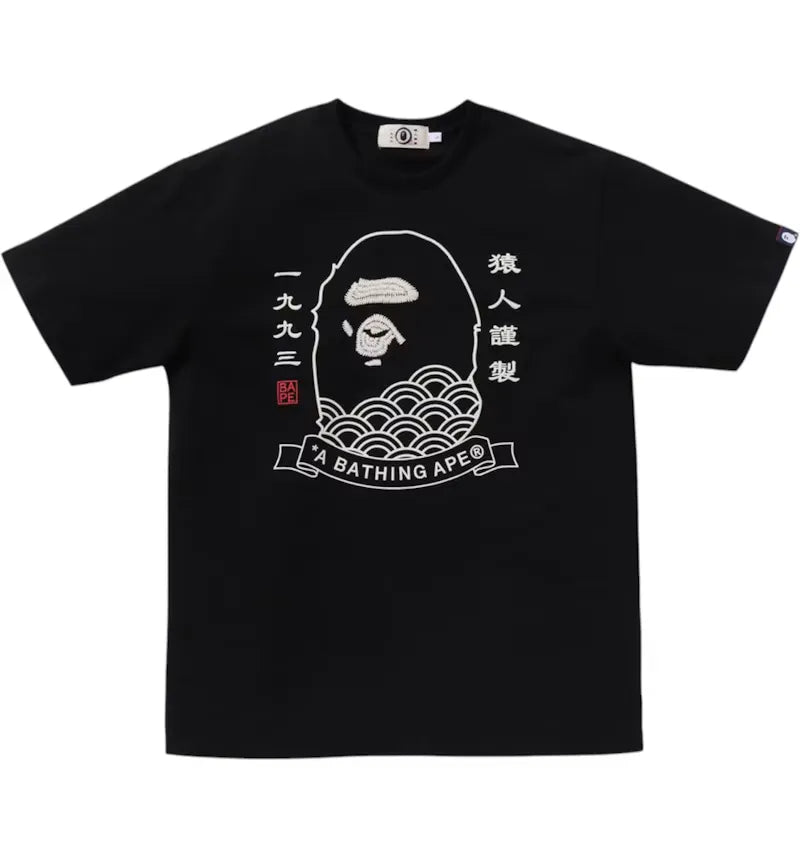 BAPE Japanese Ape Head Tee Black - vue 360