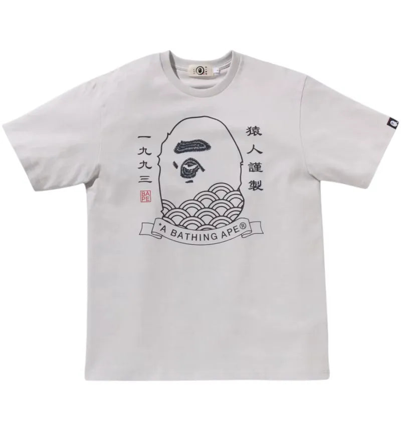 BAPE Japanese Ape Head Tee Grey - vue 360
