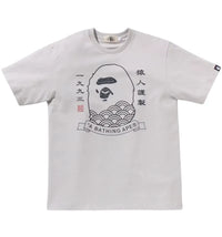 BAPE Japanese Ape Head Tee Grey