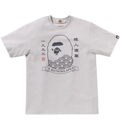 BAPE Japanese Ape Head Tee Grey - authentic BAPE product