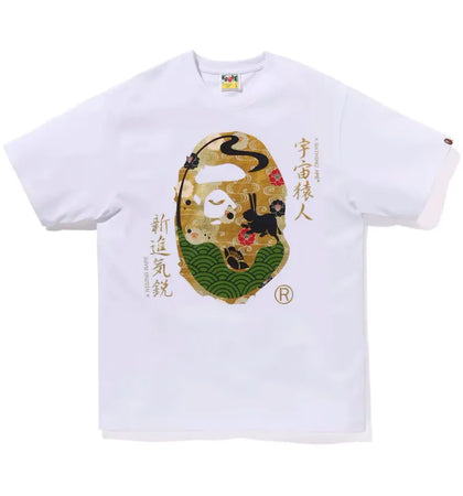 BAPE Moon Japan Ape Head Tee White - authentic BAPE product