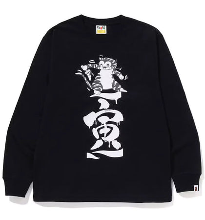 BAPE Tiger Graphic L/S Tee Black - authentic BAPE product