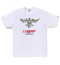 BAPE x Shin Kamen Rider Shocker Emblem Tee White Green