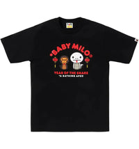 BAPE Year Of The Snake Baby Milo Tee Black