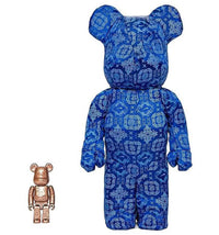 Bearbrick x CLOT x Nike 100% & 400% Set Royale University Blue Silk