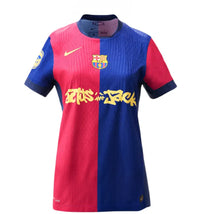 FC Barcelona x Travis Scott Women's Limited Edition 2024/25 Jersey Blue/Scarlet