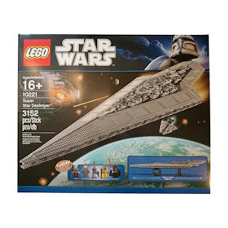 LEGO Star Wars Super Star Destroyer Set 10221 - vue 360