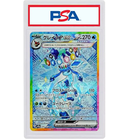 Glaceon 2025 Pokémon Scarlet & Violet High Class Pack Terastal Festival ex Special Art Rare (Japanese) SV8a 206/187 (PSA o...