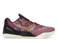 Nike Kobe 9 EM Low Silk
