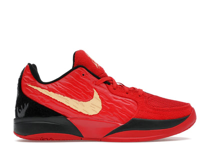 Nike Ja 2 Nightmare (GS) - authentic Nike sneakers