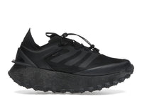 adidas Adizero Aruku Yagi MRBAILEY Obsidian Schwarz