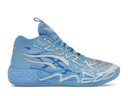 Puma LaMelo Ball MB.04 LaFrancé - authentic Puma sneakers