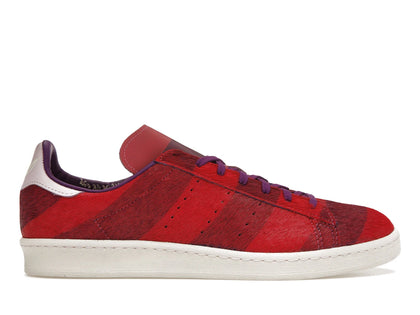 adidas Campus 80s Disney Cheshire Cat - authentic adidas sneakers