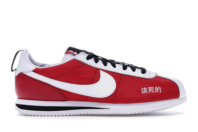 Nike Cortez Kenny 2 Kendrick Lamar Kung Fu Kenny