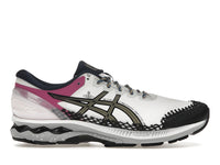 ASICS Gel-Kayano 27 Vivienne Westwood White Lichen Rock