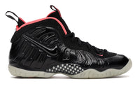 Nike Air Foamposite Pro Yeezy (GS)