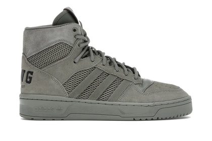 adidas Rivalry Hi We All We Got - authentic adidas sneakers
