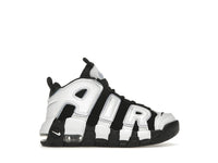 Nike Air More Uptempo 96 Cobalt Bliss (PS)