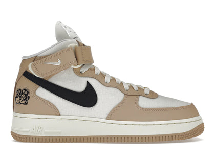 Nike Air Force 1 Mid â07 Izakaya - authentic Nike sneakers