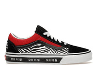 Vans Old Skool Korean Typography