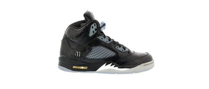 Jordan 5 Retro Doernbecher - authentic Jordan sneakers