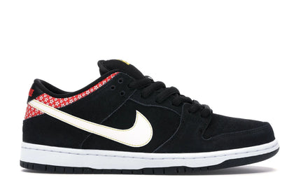 Nike SB Dunk Low Firecracker - authentic Nike sneakers