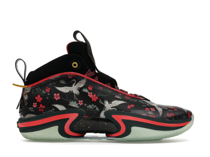 Jordan 36 Rui Hachimura Sakura - authentic Jordan sneakers