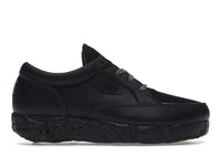 Nike BE-DO-WIN SP Around the World