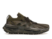 adidas NMD S1 Shadow Olive Silver Pebble
