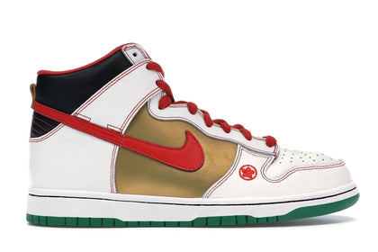 Nike SB Dunk High Money Cat - authentic Nike sneakers