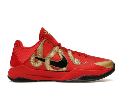 Nike Kobe 5 Protro Year of the Mamba University Red - authentic Nike sneakers