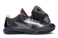 Nike Kobe Aston Martin Pack V/Hyperdunk