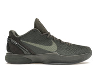 Nike Kobe 6 Black Mamba Collection Fade to Black